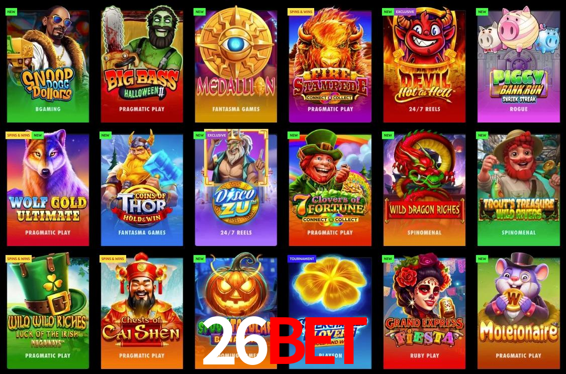 A Emoção da Loteria na 26Bet: Uma Chance de Mudança de Vida